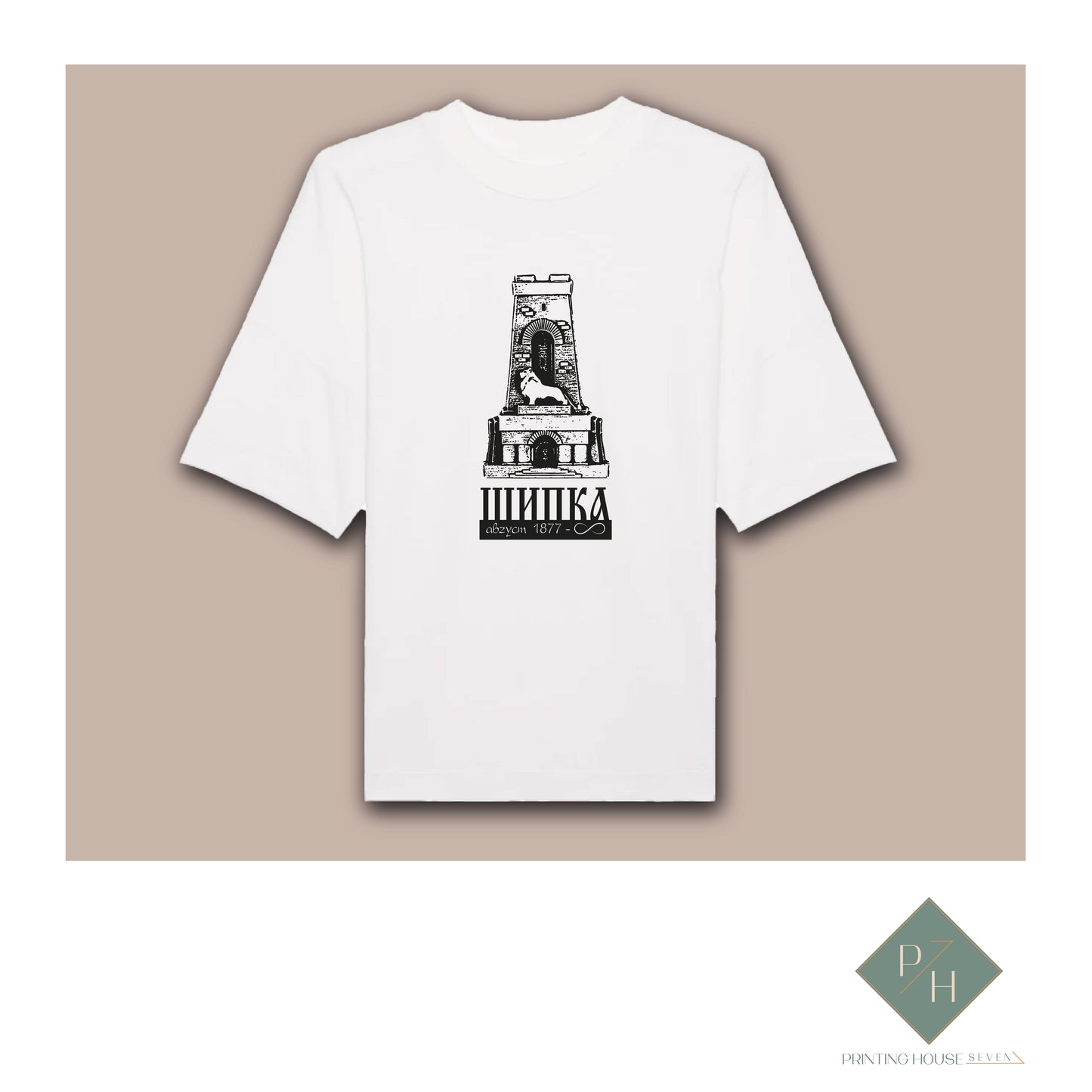 Shipka - T-shirt