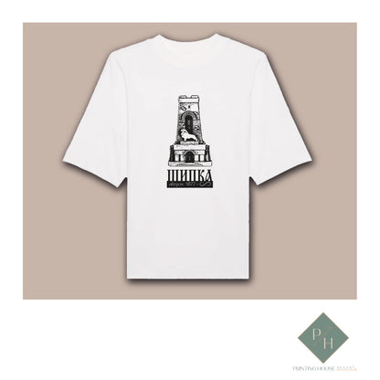 Shipka - T-shirt