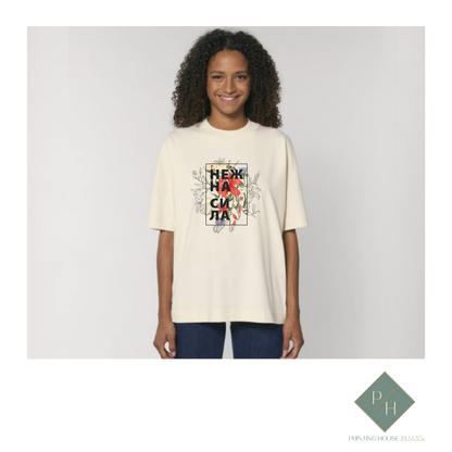 Gentle Strength - T-Shirt