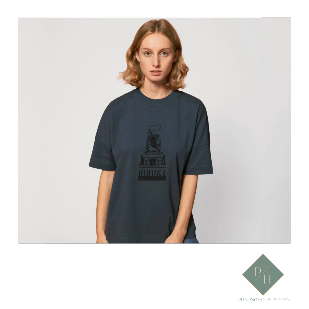 Shipka - T-shirt